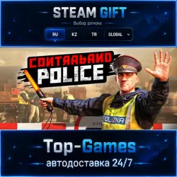 Contraband Police STEAM GIFT АВТОДОСТАВКА | RU,KZ,UA,CIS+GLOBAL