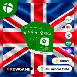 Xbox Gift Card | United Kingdom | 5 GBP - 100 GBP | AUTO DELIVERY