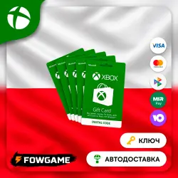 Xbox Gift Card | Poland | 20 PLN - 200 PLN | AUTO DELIVERY