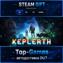 Keplerth STEAM GIFT АВТОДОСТАВКА | RU,KZ,UA,CIS+GLOBAL