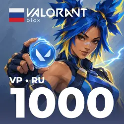 АВТО 24/7 | Valorant 1000 VP | КОД РОССИЯ, лот №254233