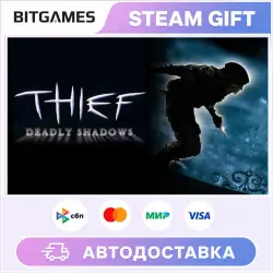 Thief: Deadly Shadows | Russia + World | Auto