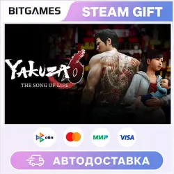 Yakuza 6: The Song of Life | Russia + World | Auto