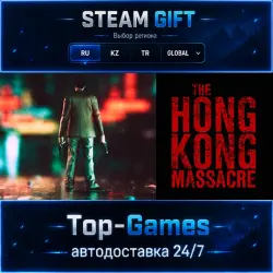 The Hong Kong Massacre STEAM GIFT АВТОДОСТАВКА | RU,KZ,UA,CIS+GLOBAL
