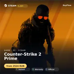 Counter-Strike 2 Prime — Steam account, level 5+ · instant