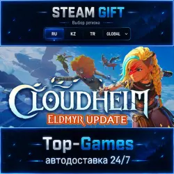 Cloudheim STEAM GIFT АВТОДОСТАВКА | RU,KZ,UA,CIS+GLOBAL