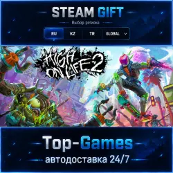 High On Life 2 STEAM GIFT АВТОДОСТАВКА | RU,KZ,UA,CIS+GLOBAL