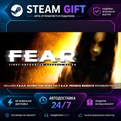 F.E.A.R. FEAR: Ultimate Shooter Edition · STEAM GIFT · AUTO-DELIVERY