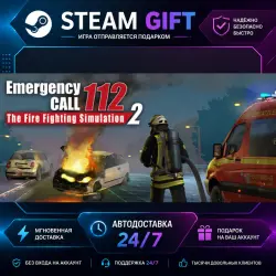 Emergency Call 112 – The Fire Fighting Simulation 2 · STEAM GIFT · AUTO-DELIVERY