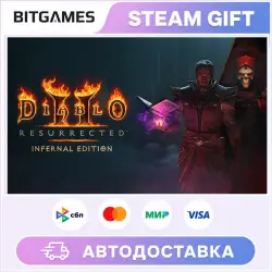 Diablo II: Resurrected — издание Infernal Diablo II: Resurrected – Infernal Edition | Russia + World