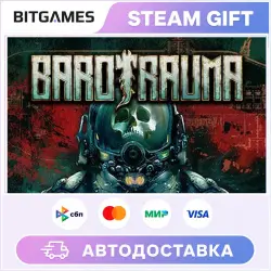 Barotrauma | Russia + World | Auto