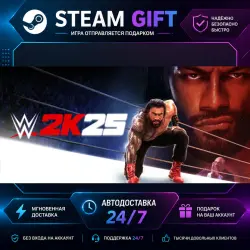 WWE 2K25 The Bloodline Edition · STEAM GIFT · AUTO-DELIVERY