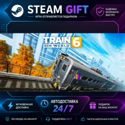 Train Sim World 6 Standard Edition · STEAM GIFT · AUTO-DELIVERY