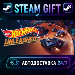 HOT WHEELS UNLEASHED · STEAM GIFT · AUTO-DELIVERY