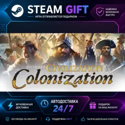 Sid Meier's Civilization IV: Colonization Sid Meier's Civilization IV: The Complete Edition · STEAM