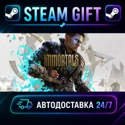Immortals of Aveum · STEAM GIFT · AUTO-DELIVERY