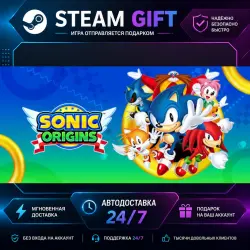 Sonic Origins Plus · STEAM GIFT · AUTO-DELIVERY