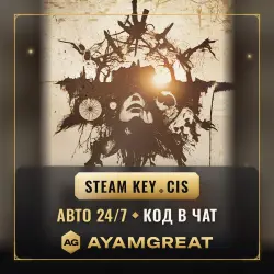 RESIDENT EVIL 7 GOLD EDITION | STEAM KEY GLOBAL | AUTO 24/7