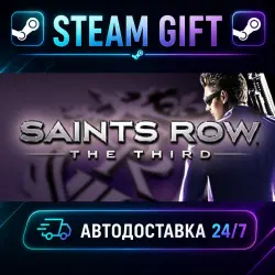 Saints Row: The Third · STEAM GIFT · AUTO-DELIVERY