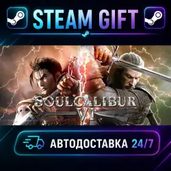 SOULCALIBUR VI Deluxe Edition · STEAM GIFT · AUTO-DELIVERY