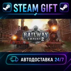 Railway Empire 2 Deluxe Edition · STEAM GIFT · AUTO-DELIVERY
