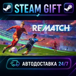 REMATCH Elite Edition · STEAM GIFT · AUTO-DELIVERY