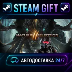 Natural Selection 2 Deluxe Edition · STEAM GIFT · AUTO-DELIVERY