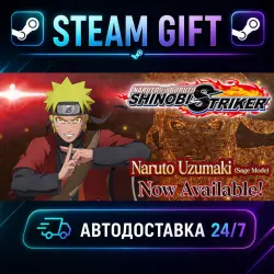 NARUTO TO BORUTO: SHINOBI STRIKER · STEAM GIFT · AUTO-DELIVERY