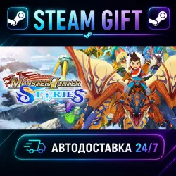 Monster Hunter Stories Deluxe Collection · STEAM GIFT · AUTO-DELIVERY