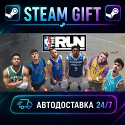 NBA THE RUN Deluxe Edition · STEAM GIFT · AUTO-DELIVERY
