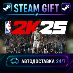 NBA 2K25 All-Star Edition · STEAM GIFT · AUTO-DELIVERY