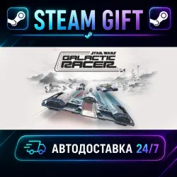 STAR WARS: Galactic Racer · STEAM GIFT · AUTO-DELIVERY