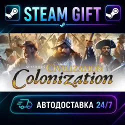 Sid Meier's Civilization IV: Colonization · STEAM GIFT · AUTO-DELIVERY