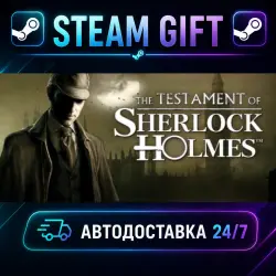 The Testament of Sherlock Holmes The Sherlock Holmes Collection · STEAM GIFT · AUTO-DELIVERY