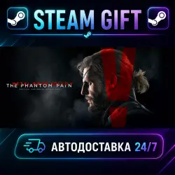 METAL GEAR SOLID V: THE PHANTOM PAIN · STEAM GIFT · AUTO-DELIVERY