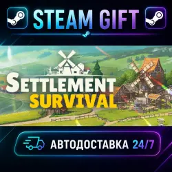 Settlement Survival · STEAM GIFT · AUTO-DELIVERY