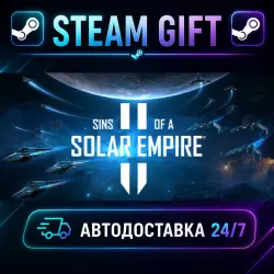 Sins of a Solar Empire II Content Pass · STEAM GIFT · AUTO-DELIVERY