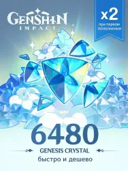 6480 + 1700 CRYSTALS | DOUBLE ON YOUR FIRST TOP-UP | ALL REGIONS