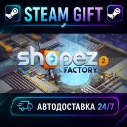 shapez 2 - Factory shapez 2 Supporter Edition · STEAM GIFT · AUTO-DELIVERY