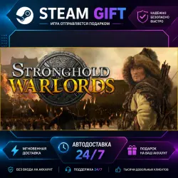 Stronghold: Warlords Special Edition · STEAM GIFT · AUTO-DELIVERY
