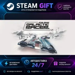 STAR WARS: Galactic Racer · STEAM GIFT · AUTO-DELIVERY