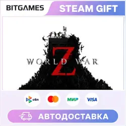 World War Z | Russia + World | Auto