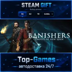 Banishers: Ghosts of New Eden STEAM GIFT АВТОДОСТАВКА | RU,KZ,UA,CIS+GLOBAL