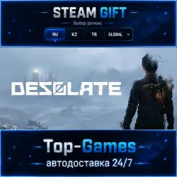 Desolate STEAM GIFT АВТОДОСТАВКА | RU,KZ,UA,CIS+GLOBAL