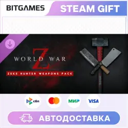 World War Z Zeke Hunter Weapons Pack | DLC | RU+WORLD | AUTO