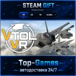 VTOL VR STEAM GIFT АВТОДОСТАВКА | RU,KZ,UA,CIS+GLOBAL