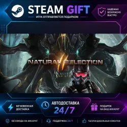 Natural Selection 2 · STEAM GIFT · AUTO-DELIVERY