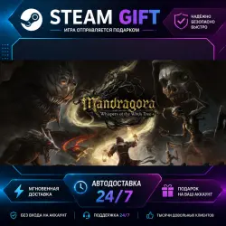 Mandragora: Whispers of the Witch Tree · STEAM GIFT · AUTO-DELIVERY