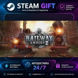 Railway Empire 2 Deluxe Edition · STEAM GIFT · AUTO-DELIVERY