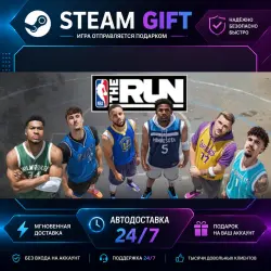 NBA THE RUN · STEAM GIFT · AUTO-DELIVERY